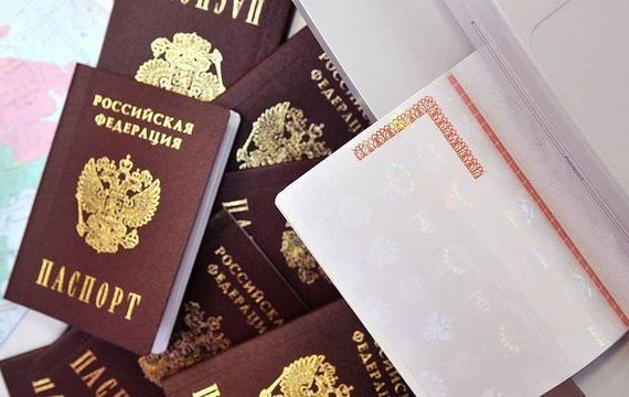 прописка в Волоколамске